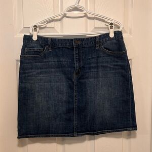 🏷 [50% 2+] Denim Mini Skirt